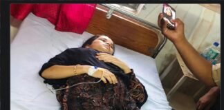 युवती ने कपड़ों में लगने वाला ‘आला’ पीया, हालत बिगड़ी; लोहिया अस्पताल रेफर