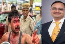 युवाओं पर चटकी लाठी, राष्ट्र के भविष्य पर लगा रही प्रश्नचिह्न