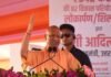 सनातन पर खतरा आया तो कोई नहीं बचेगा : सीएम योगी