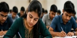 शिक्षा नहीं, परीक्षा व्यवस्था पर भरोसा चाहिए