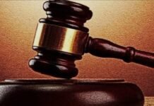 अपराधियों पर डीएम की बड़ी कार्रवाई: 7 बदर, 3 को हर शनिवार थाने में हाजिरी के आदेश