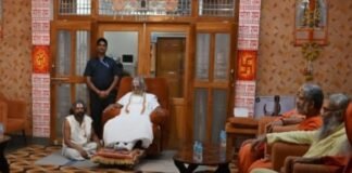 राम मंदिर ट्रस्ट में बड़ा बदलाव, पांच संतों को मिली धार्मिक कार्यों की जिम्मेदारी, सीईओ की नियुक्ति फिलहाल टली