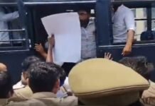 धर्मेंद्र प्रधान के इस्तीफे की मांग पर भीम आर्मी और छात्र संगठनों का प्रदर्शन