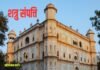 शत्रु संपत्ति: पाकिस्तानी नागरिक ने बेच दी कायमगंज की ज़मीन