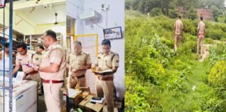 फर्रुखाबाद में आबकारी विभाग की बड़ी कार्रवाई, 15 लीटर अवैध शराब बरामद