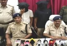 झारखंड: साइबर ठगी गिरोह का भंडाफोड़, दो शातिर अपराधी गिरफ्तार