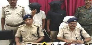 झारखंड: साइबर ठगी गिरोह का भंडाफोड़, दो शातिर अपराधी गिरफ्तार