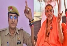 बर्खास्त सिपाही सुनील शुक्ला को स्वामी अविमुक्तेश्वरानंद का बड़ा ऑफर