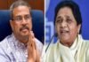 मायावती ने धर्मेंद्र प्रधान के इस्तीफे का किया स्वागत, छात्रों पर कार्रवाई का विरोध, FIR वापस लेने की मांग