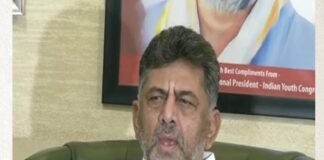 CM डीके शिवकुमार ने किया एलान, मंत्रियों से क्यों की एकजुट रहने की अपील?