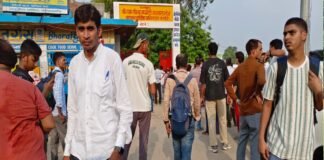 यूपीटीईटी परीक्षा के चलते कमालगंज में दिनभर लगा जाम, तीन केंद्रों पर कड़ी सुरक्षा के बीच परीक्षा संपन्न