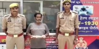 10 हजार का इनामी गैंगस्टर गिरफ्तार, अवैध तमंचा व कारतूस बरामद