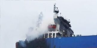 स्ट्रेज ऑफ होर्मुज में बड़ा हादसा! ऑयल टैंकर से टकराई Sea Mine, हुआ जोरदार धमाका