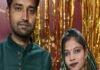आत्महत्या करने से पहले युवक ने बनाया 4 मिनट का VIDEO, पत्नी पर लगाए सनसनीखेज आरोप