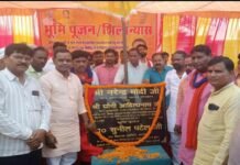 रोहनिया विधायक ने 67.43 करोड़ के लागत की टेक्सटाइल पार्क सड़क परियोजना का किया शिलान्यास
