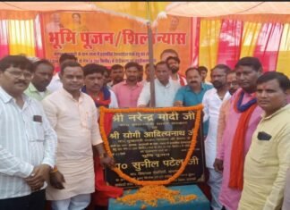 रोहनिया विधायक ने 67.43 करोड़ के लागत की टेक्सटाइल पार्क सड़क परियोजना का किया शिलान्यास