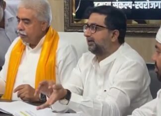 बुनकरों की बिजली बिल व्यवस्था पर मंथन, फ्लैट रेट की मांग प्रमुख मुद्दा