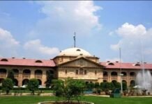 इलाहाबाद हाईकोर्ट ने निकाह हलाला और बहुविवाह के नाम पर यौन शोषण मामले में एफआईआर रद्द करने से किया इनकार