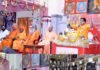 “सनातन संस्कृति को कमजोर करने की साजिशों से रहें सतर्क” : सीएम योगी