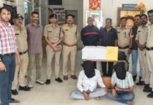 कृषि सेवा केंद्र की आड़ में चल रहे नकली नोटों के कारोबार का अंत, 500-500 के मिले नोट, 2 गिरफ्तार