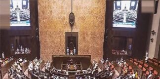एंटी पेपर लीक बिल राज्यसभा से भी पास, नकल माफियाओं पर सरकार का सबसे बड़ा प्रहार