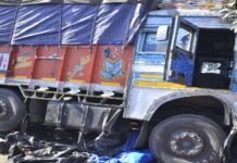 ब्रेक फेल होने से बेकाबू ट्रक ने सरेआम मचाया कहर, कई वाहनों को मारी टक्कर, 2-3 लोग घायल