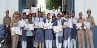 छात्राओं को आत्मरक्षा के टिप्स की जानकारी देकर किया जागरूक