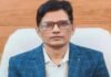 फर्जी जाति प्रमाण पत्र पर ली नौकरी! बलिया BSA ने शिक्षक को किया बर्खास्त, FIR और वेतन वसूली के आदेश