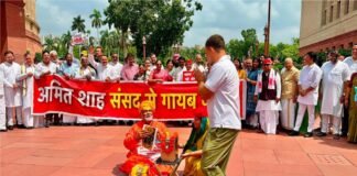 राम मंदिर चढ़ावा विवाद पर संसद में संग्राम, पप्पू यादव बने पुजारी; राहुल ने दानपेटी में डाला चंदा, दोनों सदन 3 अगस्त तक स्थगित