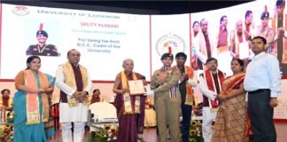 लखनऊ विश्वविद्यालय हुआ पूरी तरह कागज-मुक्त, सवा लाख विद्यार्थियों को मिली डिजिटल उपाधि