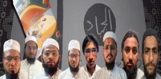 जैश की बड़ी साजिश नाकाम, ATS ने 8 संदिग्ध आतंकियों को दबोचा