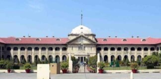 हलाला की आड़ में अपराध बर्दाश्त नहीं : हाईकोर्ट