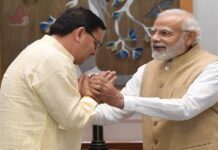 Prevention of Unfair Means Amendment Bill 2026 पास, सीएम धामी ने पीएम मोदी का जताया आभार
