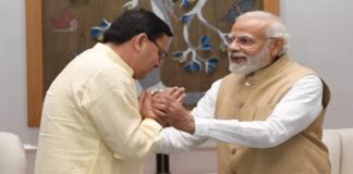 Prevention of Unfair Means Amendment Bill 2026 पास, सीएम धामी ने पीएम मोदी का जताया आभार