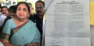 NCP में बढ़ा अंदरूनी कलह: सुनेत्रा पवार की नियुक्ति पर लीगल नोटिस, राष्ट्रीय अध्यक्ष का चुनाव रद्द करने की मांग