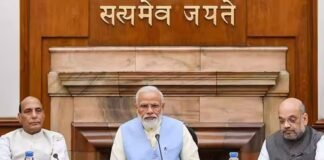 PM, मंत्री और CM पर बड़ा प्रस्ताव: 30 दिन से अधिक हिरासत पर पद से हटाने की जगह होगा निलंबन, संसदीय समिति की सिफारिश