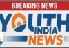 योगी सरकार में एक्सप्रेस-वे, औद्योगिक कॉरिडोर और निवेश को नई रफ्तार
