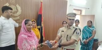 ऑपरेशन मुस्कान के तहत 102 लोगों को लौटाए उनके खोए और चोरी हुए मोबाइल