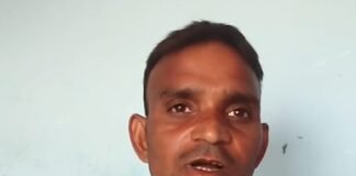 शिक्षिका पर छात्र से मारपीट का आरोप