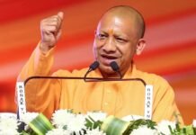 योगी सरकार का स्वास्थ्य क्षेत्र को बड़ा तोहफा, अनुपूरक बजट में 2023.50 करोड़ रुपये का प्रावधान