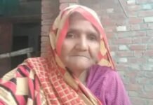 शौच के लिए निकली बुजुर्ग महिला की सोता में डूबकर मौत