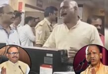 अपनी ही सरकार के अस्पताल पर बरसे भाजपा विधायक