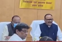 H1N1 और सीजनल फ्लू को लेकर स्वास्थ्य विभाग अलर्ट, डिप्टी सीएम ने की समीक्षा