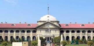 इलाहाबाद HC का अहम फैसला-