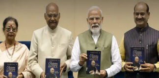 युवाओं को मोदी की सीख