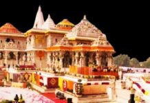 राम मंदिर के सीईओ की तलाश तेज
