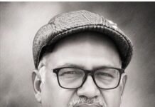 एक पेड़, एक ज़िंदगी