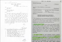 हाईकोर्ट में ‘पब्लिक पोस्ट’ नहीं, फिर विधानसभा में ‘प्रमुख सचिव’ कैसे?