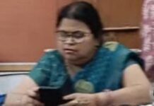5 हजार दो, तभी मिलेगा सरकारी हक: समाज कल्याण विभाग की गीता बाबू पर रिश्वतखोरी के संगीन आरोप