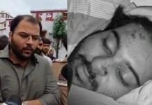 अतीक के सबसे छोटे बेटे अबान की सड़क हादसे में मौत